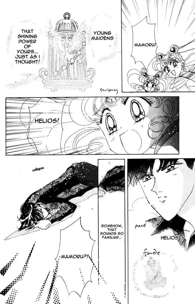 Sailor Moon Chapter 39 61